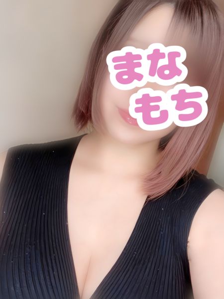 もも
